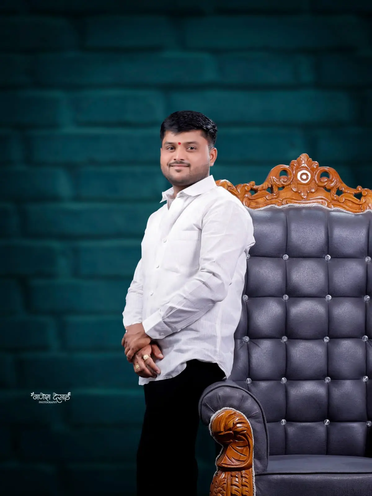 Groom Profile
